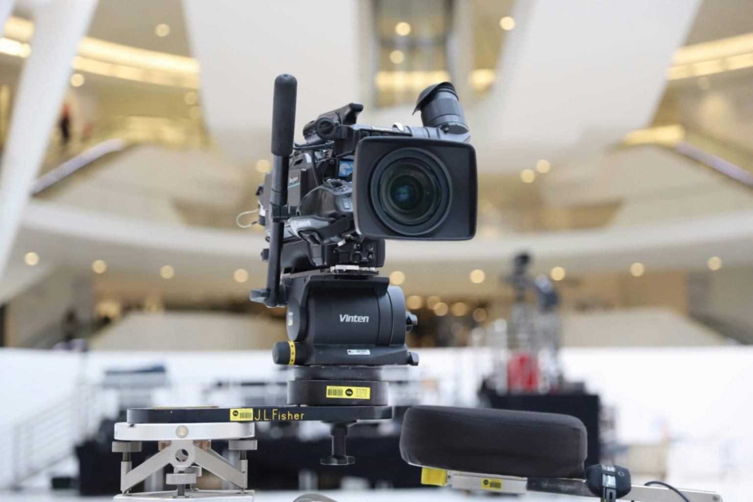 Videoproduktion und visuelle Effekte